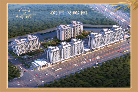 2022年办房产证要交哪些税